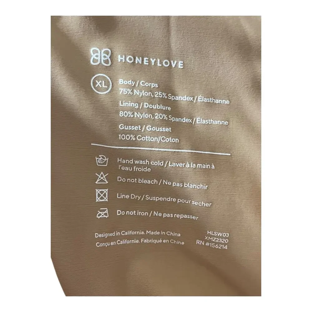 HoneyLove HLSW03 SuperPower shorts tan size X-Large XL - Picture 5 of 5